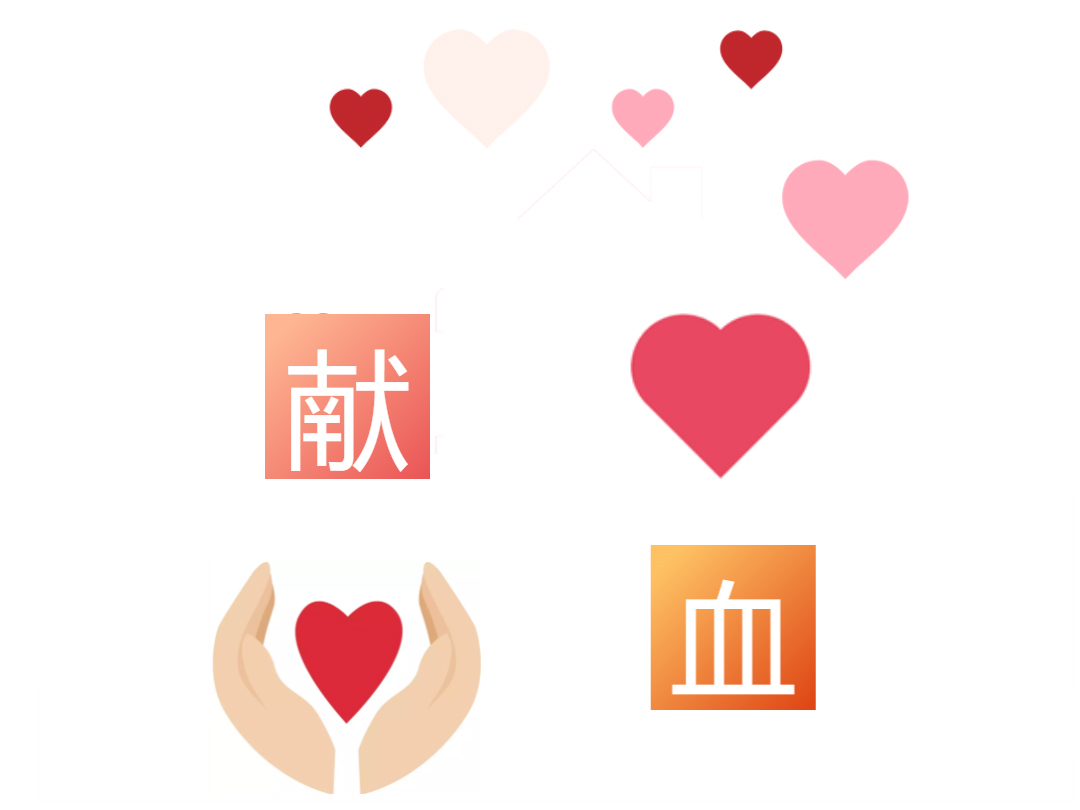 �������Ҟ���һ�I��Ѫ���