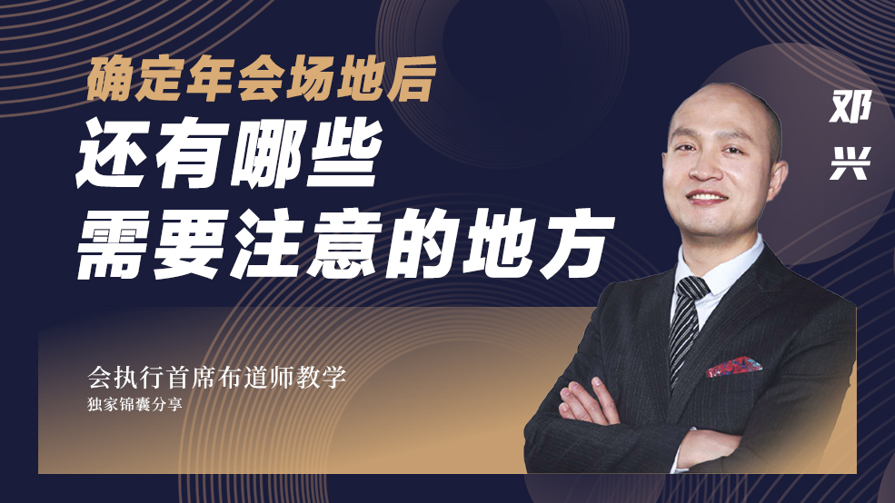 ���(hu��)��(ch��ng)�ش_������߀����Щ��Ҫע��ĵط���