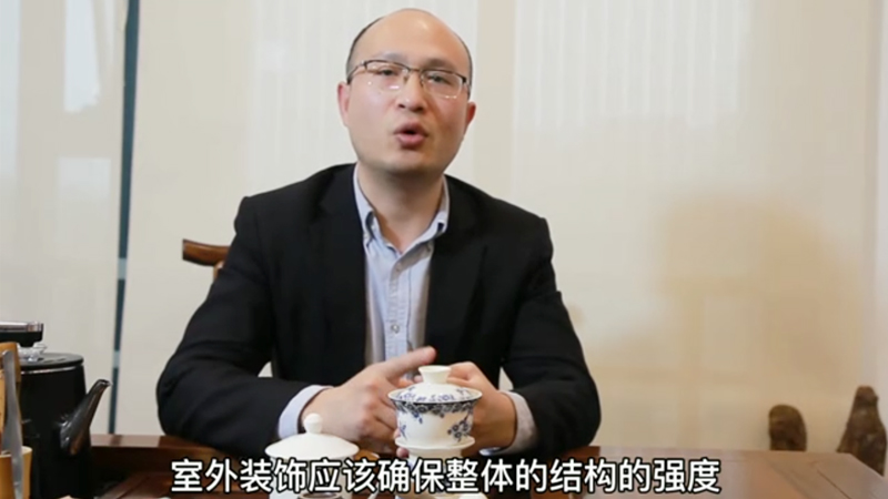 ��������Լ���(zh��)���е�ע����헣�