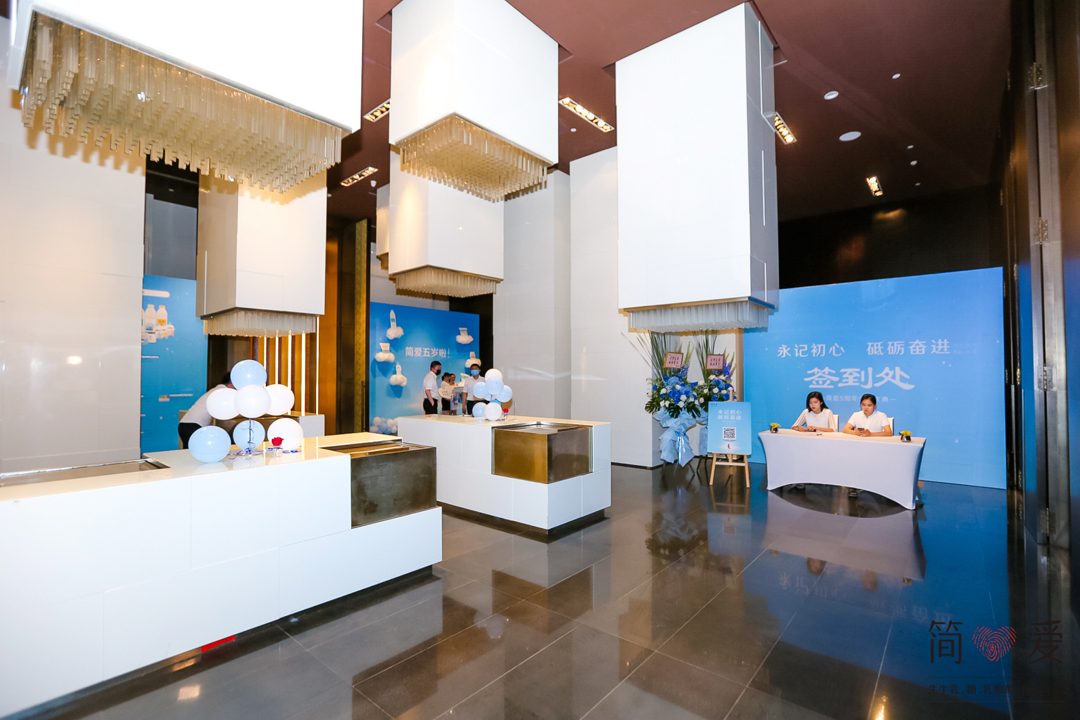 ����ӛ�������ƵZ�^�M����������5�������Ցc��