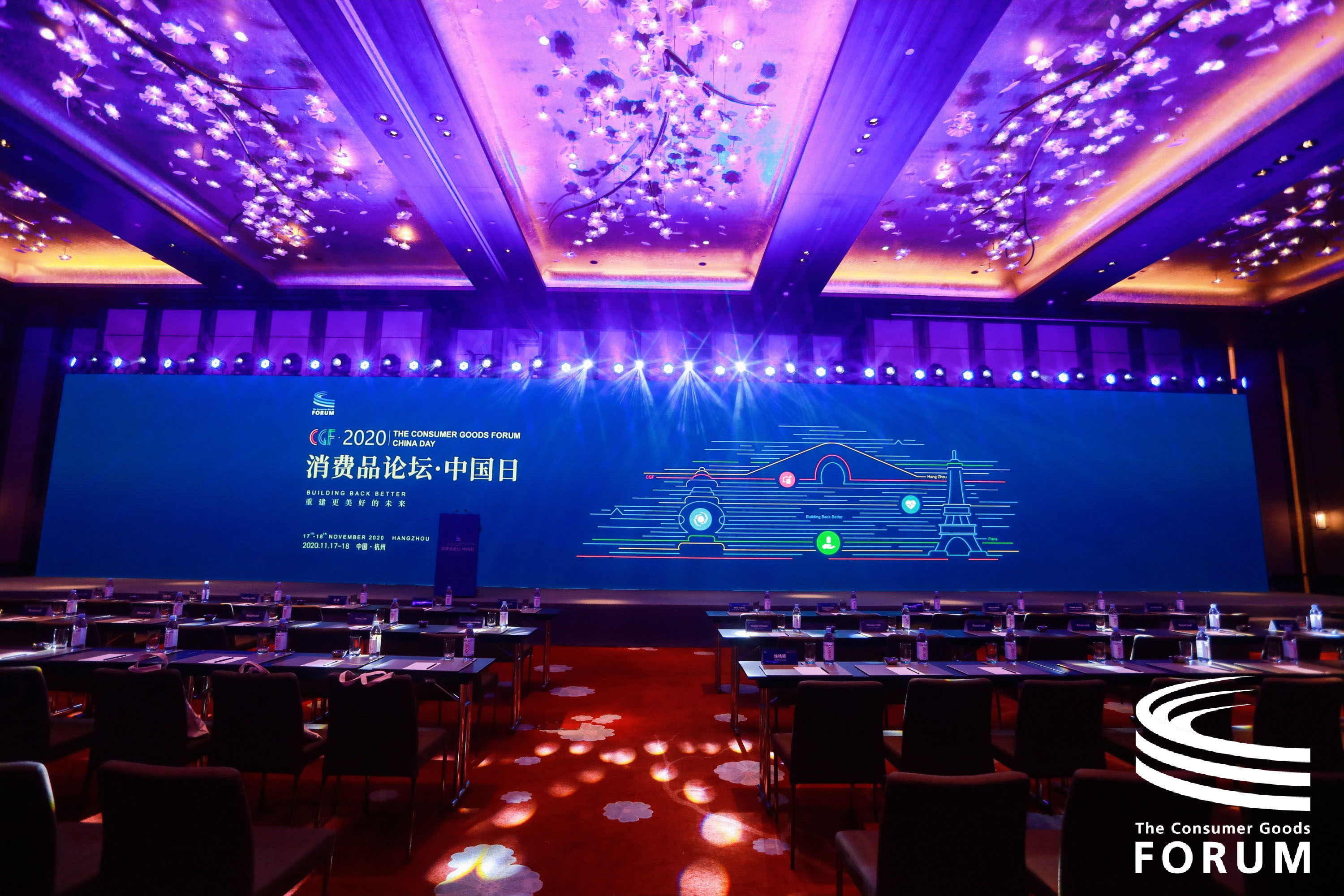 �ؐ��Ƶ�2020���������M(f��i)ƷՓ���Ї��Օ���