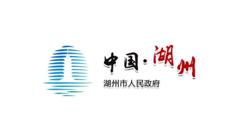 2020��Ⱥ��������c(di��n)�M����֧�ֵľ���(n��i)���(gu��)�H��չ��(hu��)Ŀ�