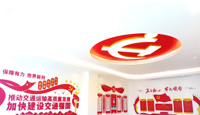 �Ї���·������ԃ���F(tu��n)���޹�˾�h�����h��