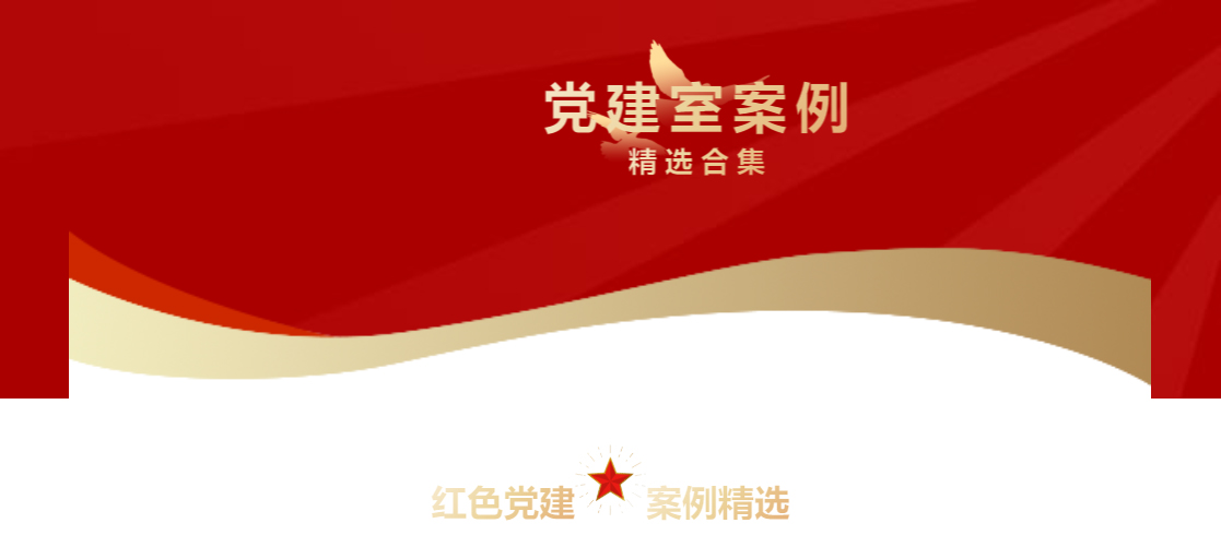 �h���Ұ������x