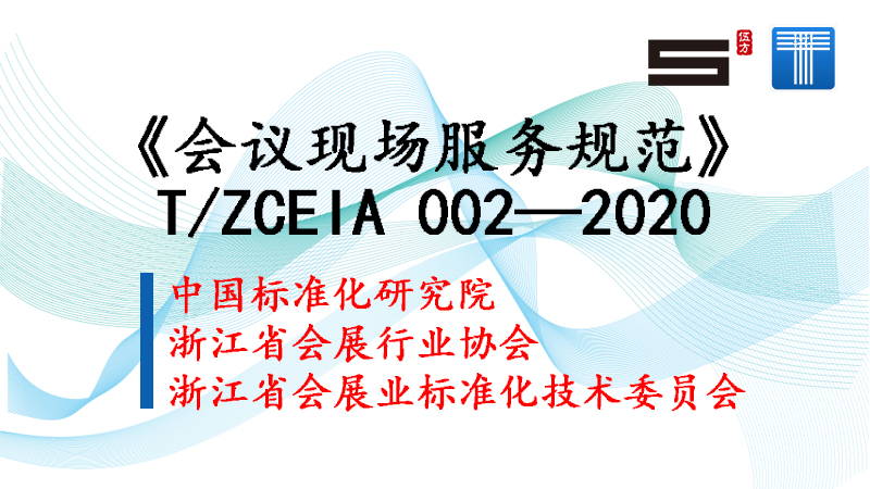 ϲӍ���鷽��ݵ��ИI(y��)��(bi��o)��(zh��n)�����h�F(xi��n)������(w��)Ҏ(gu��)������ʽ�l(f��)����ʩ