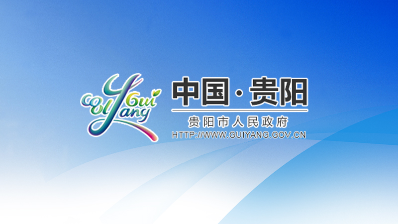 2020���F���֧�֕�չ�I(y��)�l(f��)չ����Y���Y���Ŀ��ʾ