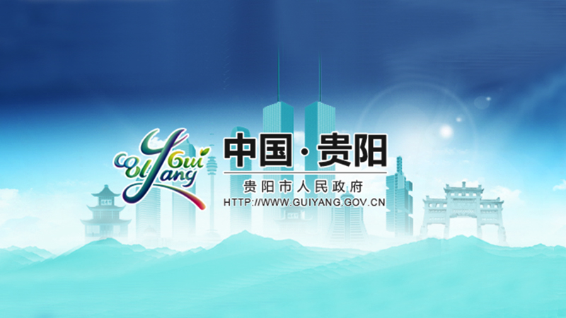 �F��Б�(y��ng)���¹ڷ���������M(j��n)��չ�I(y��)�����l(f��)չ�����ɴ�ʩ��������Ҋ�壩