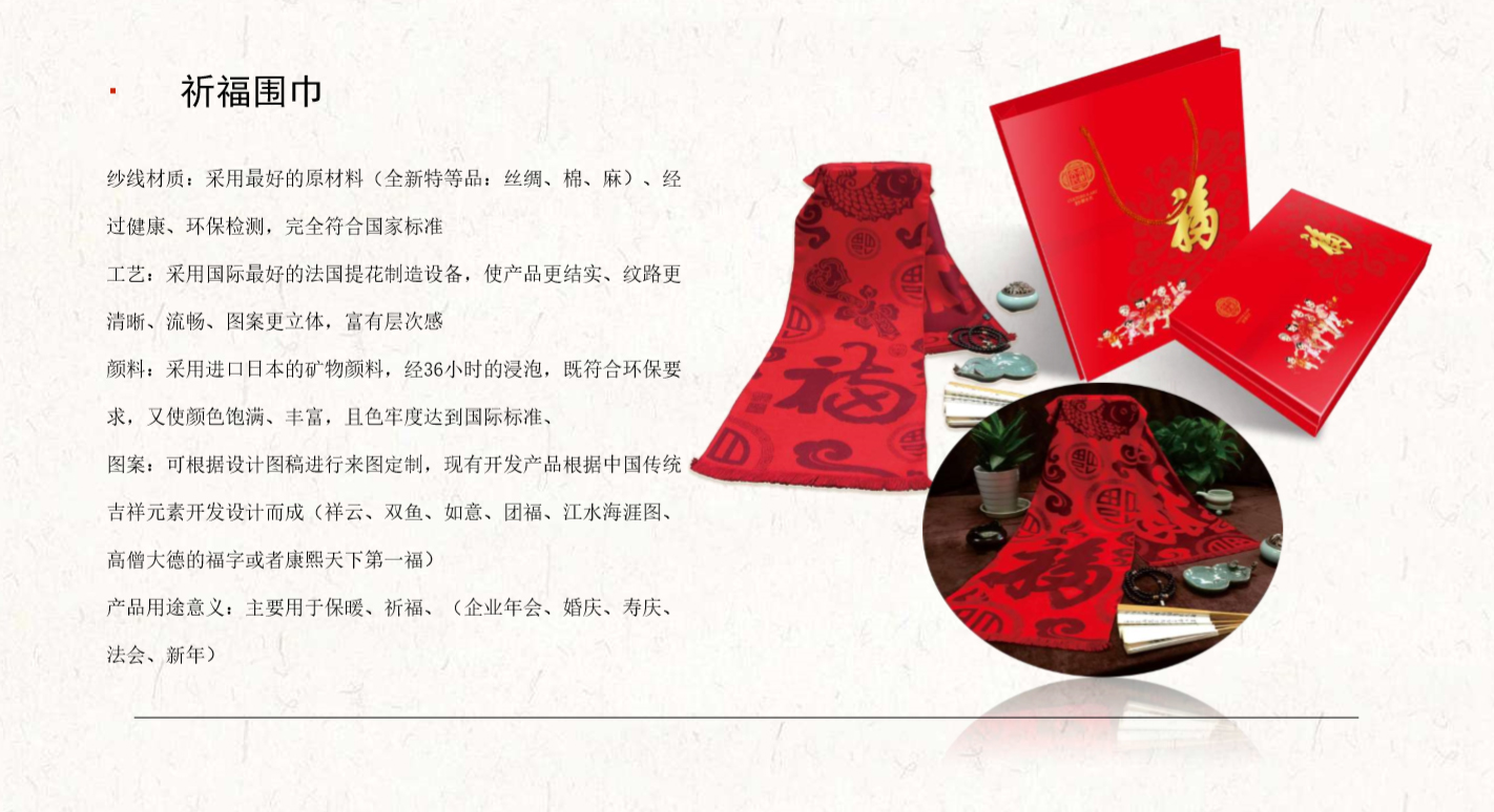 �Ļ��(l��i)���(hu��)��(ji��ng)Ʒ