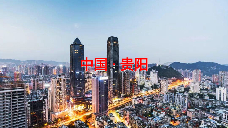 �й��F���ί���F������������P(gu��n)���M(j��n)һ�����M(j��n)��(hu��)չ�I(y��)�ĸ�l(f��)չ�Č�(sh��)ʩ��Ҋ