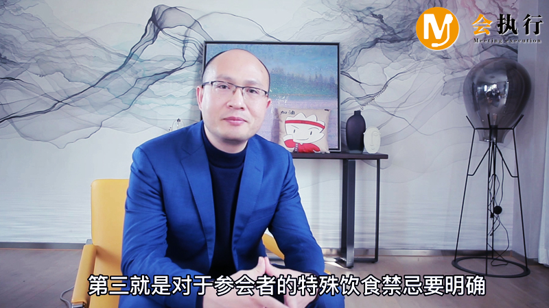 ��˾��������(w��)������Щע�������