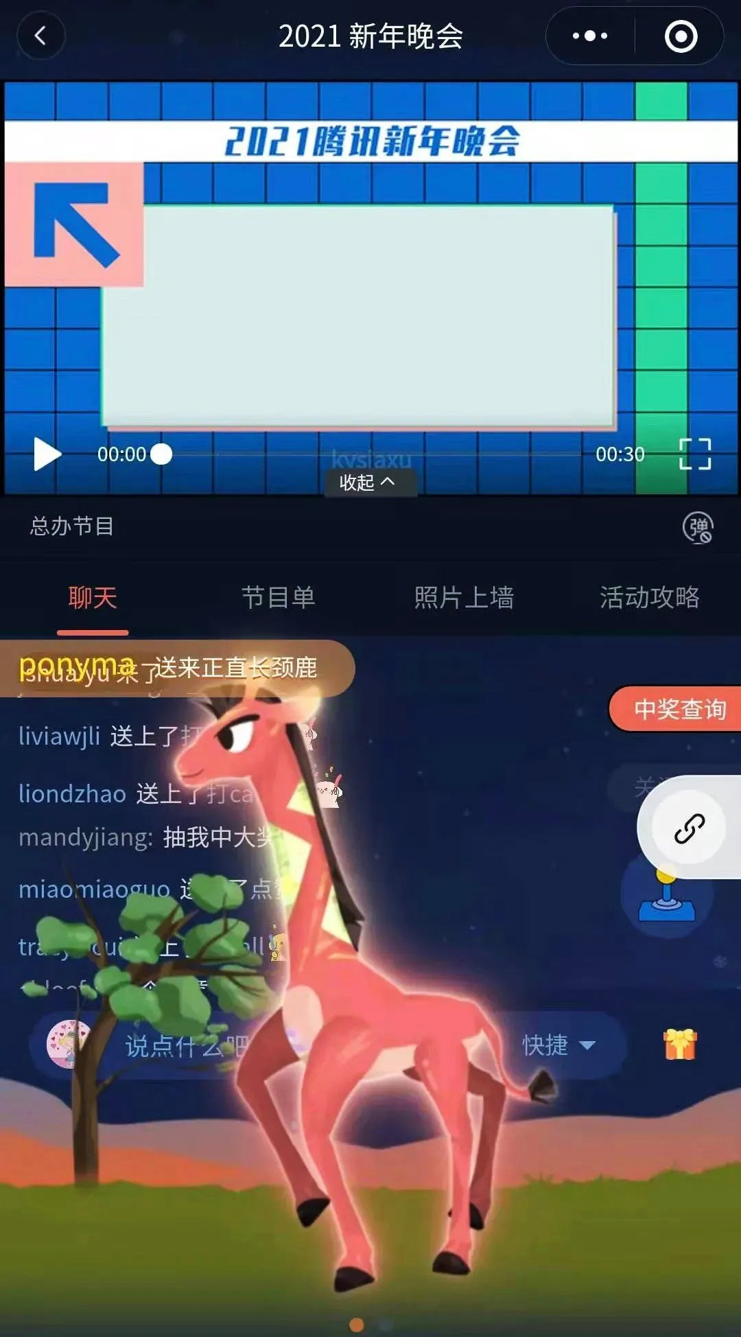 �vӍ������Α�