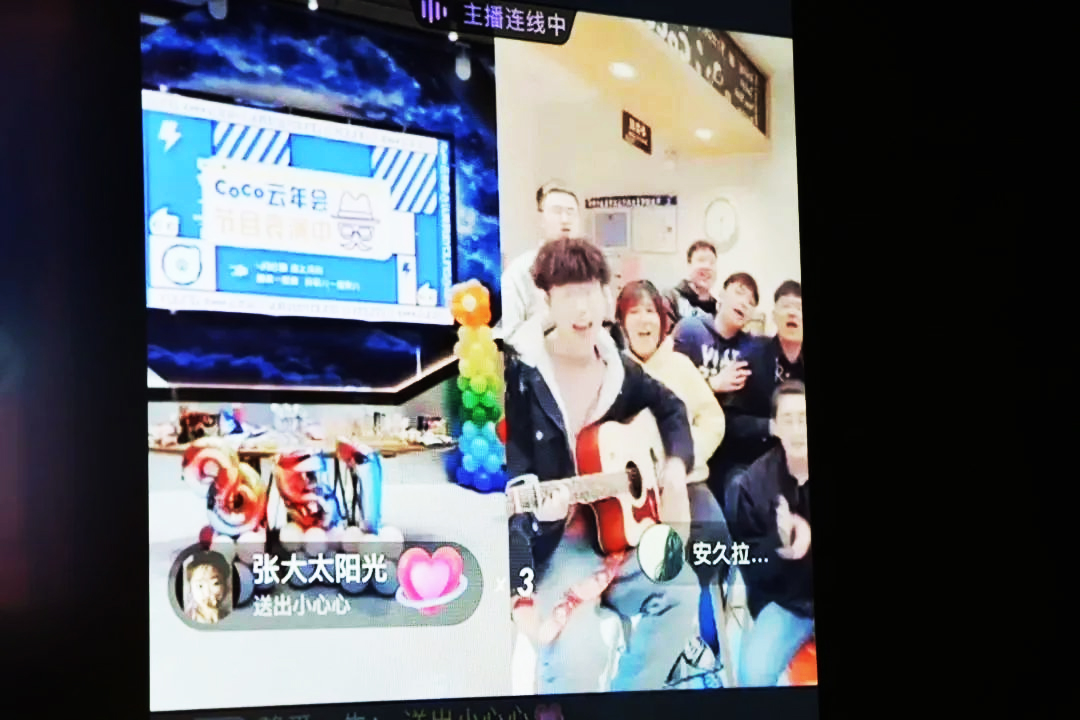 CoCo����ֱ���_���