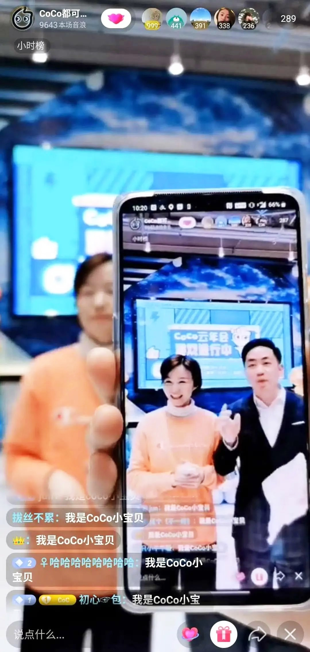 ������c�T���ھ�����