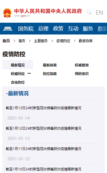 ȫ������������r��(qu��n)����(sh��)��(j��)��ԃ