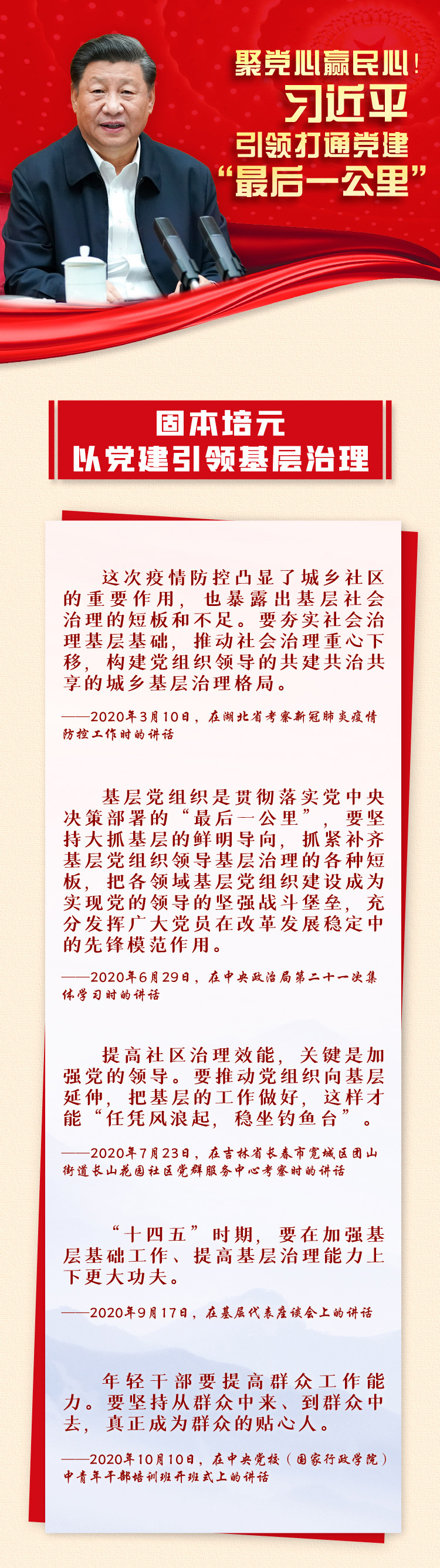 �̱���Ԫ�����h�����I(l��ng)����������