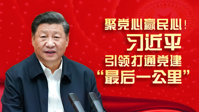 �h���W(xu��)��(x��)�����h���A���ģ���(x��)��ƽ���I(l��ng)��ͨ�h�������һ���