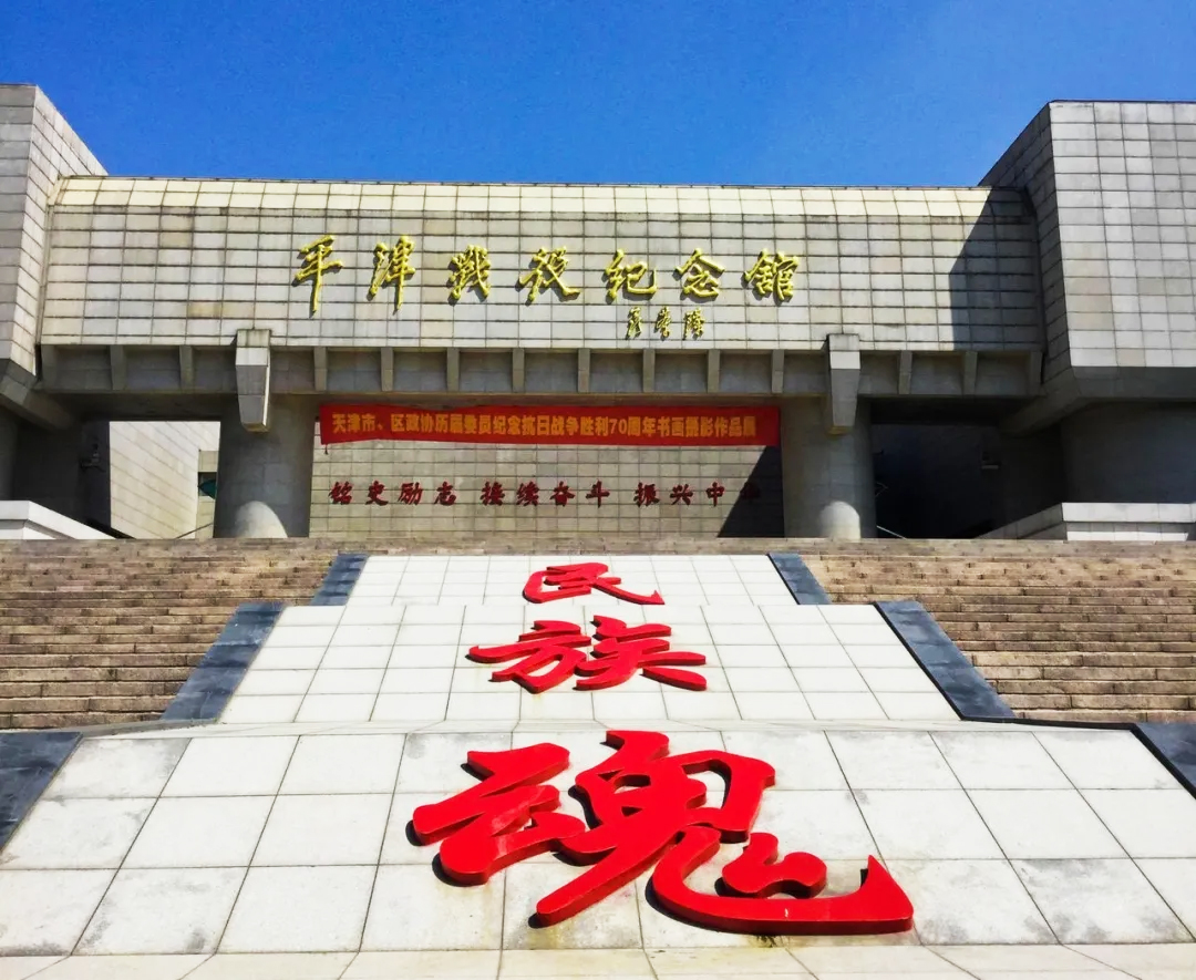 ƽ���(zh��n)�ۼo(j��)���^