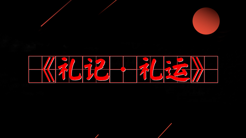 #��(x��)��ƽ�õ�#���֮�������鹫��