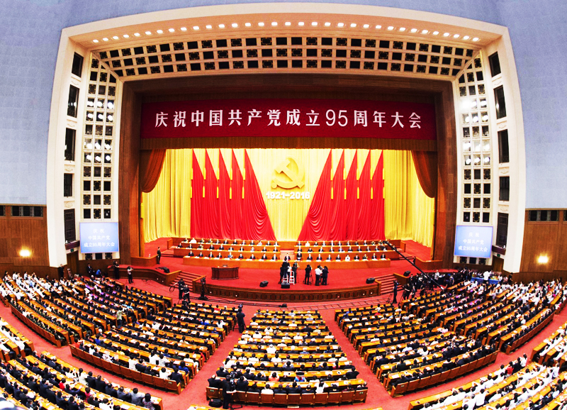 �cף�Ї����a(ch��n)�h����95�������F(xi��n)��