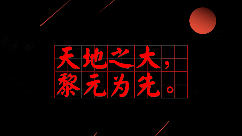 #��(x��)��ƽ�õ�#���֮������Ԫ������