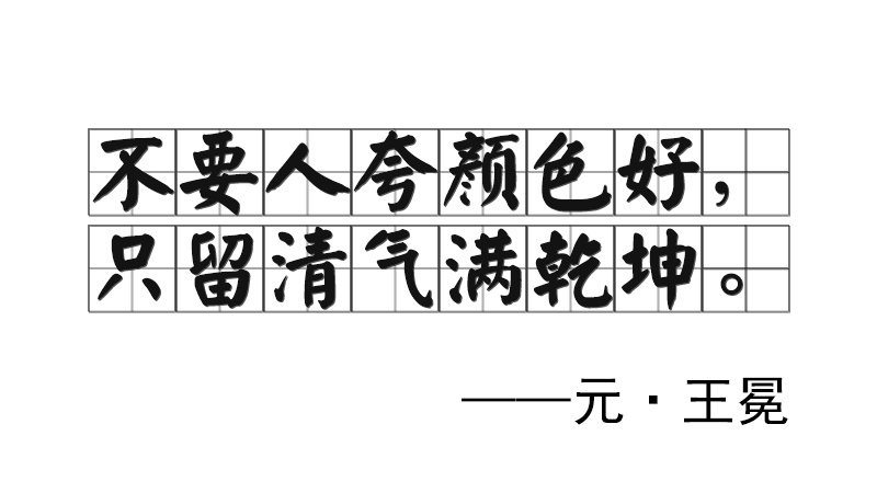 ��Ҫ�˿��ɫ�ã�ֻ�����MǬ����