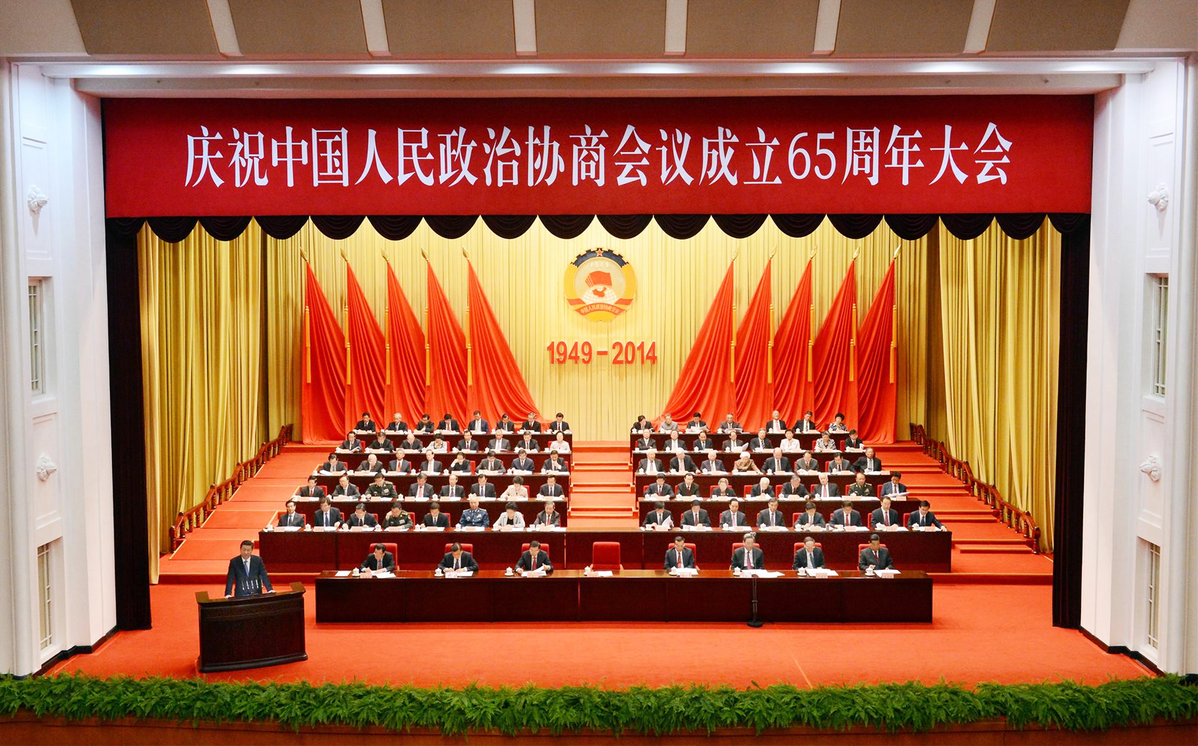 �cף�Ї��������΅f(xi��)�̕�(hu��)�h����65������(hu��)