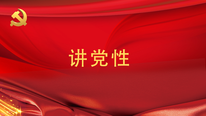 ������ӛՄ���a(ch��n)�h�T���h��