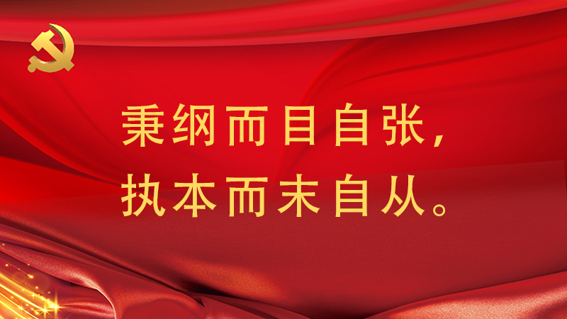 #��(x��)��ƽ�õ�#���V��Ŀ�ԏ�����(zh��)����ĩ�ԏġ�