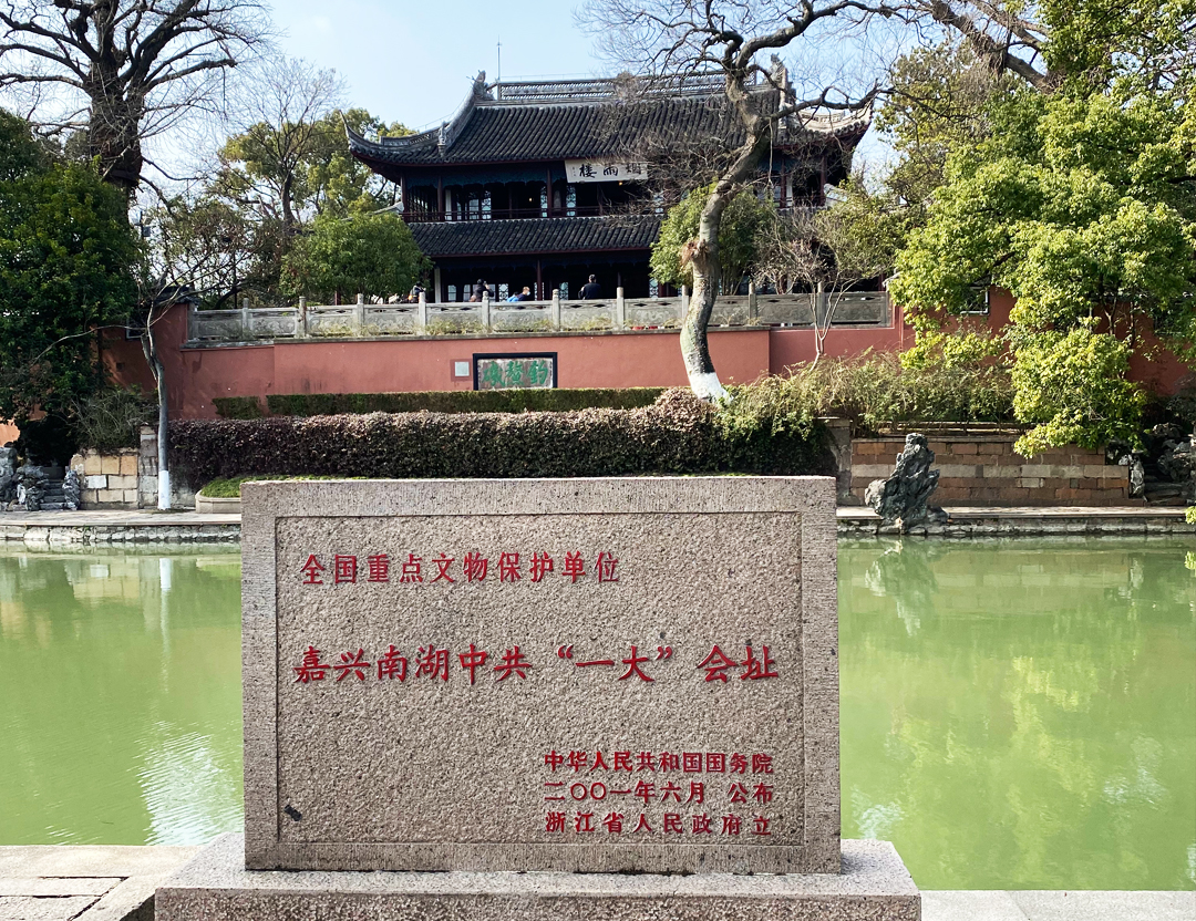 ���d�Ϻ��й�һ���ַ