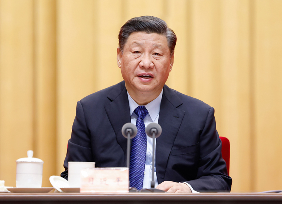 習總書記出席黨史學習教育動員大會并發(fā)表重要講話