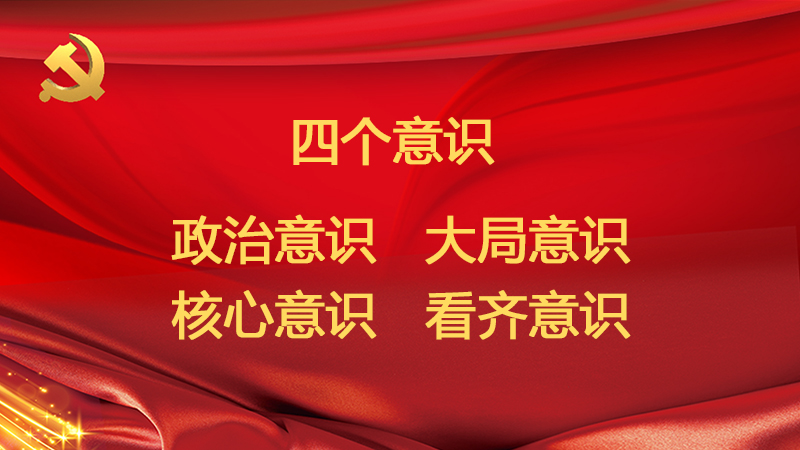 �h�T�ɲ�Ҫ���X(ju��)����(qi��ng)���Ă�(g��)���R(sh��)��