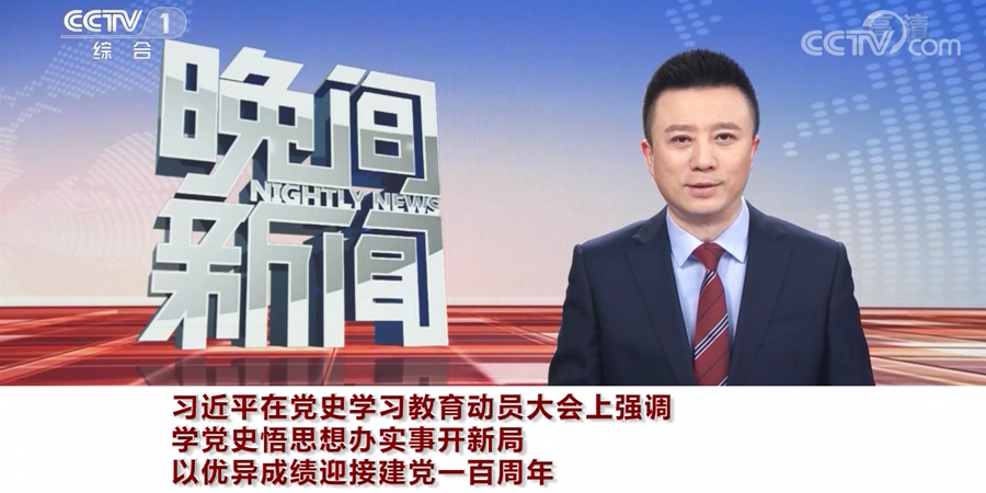 �_չ���hʷ�W���������ėl·��