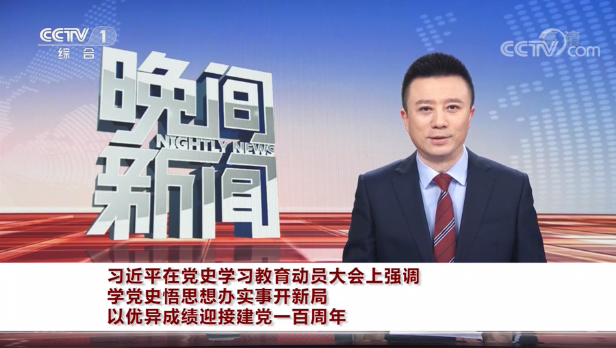 �hʷ�W�������ӆT�����ҕ�����