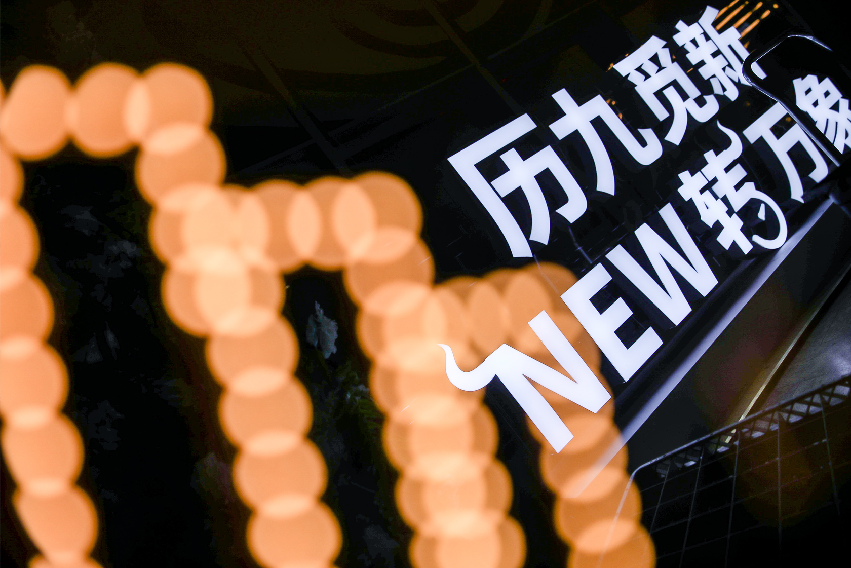 �v��Ғ�� New�D(zhu��n)�f(w��n)�� 