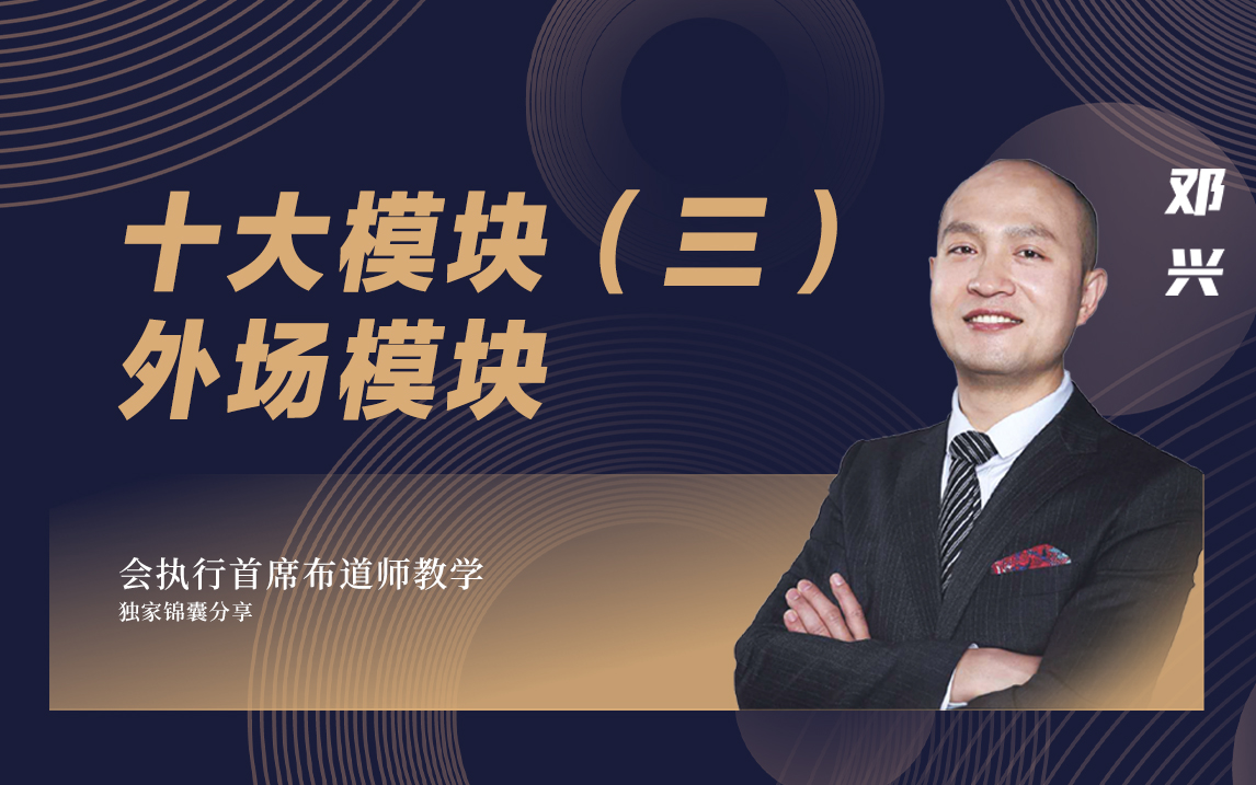 ���h��ӈ�(zh��)��ʮ��ģ�K���������ģ�K