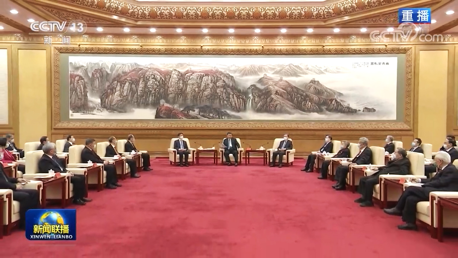 習(xí)近平在同黨外人士座談并共迎新春