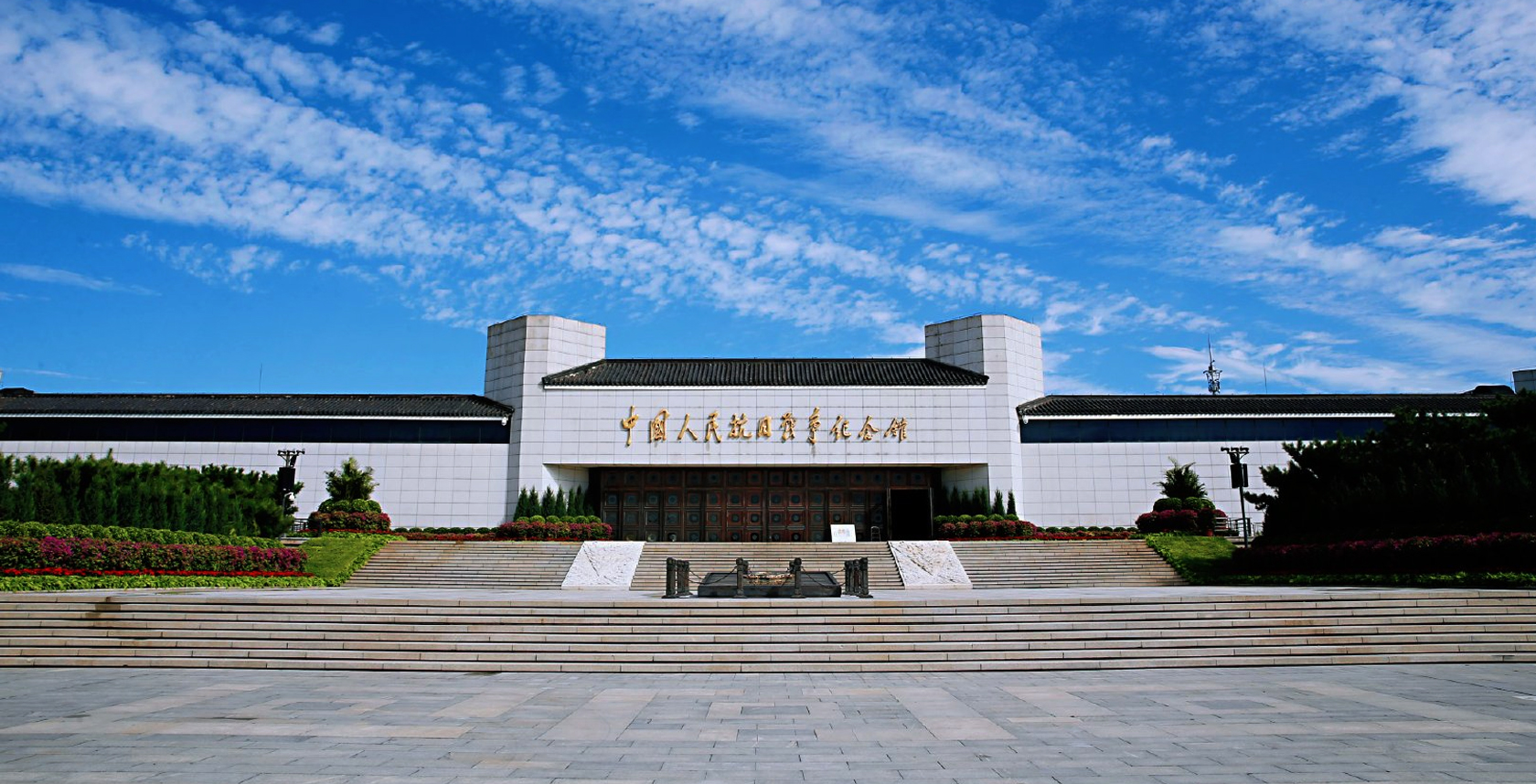 �Ї������Ց�(zh��n)���o(j��)���^