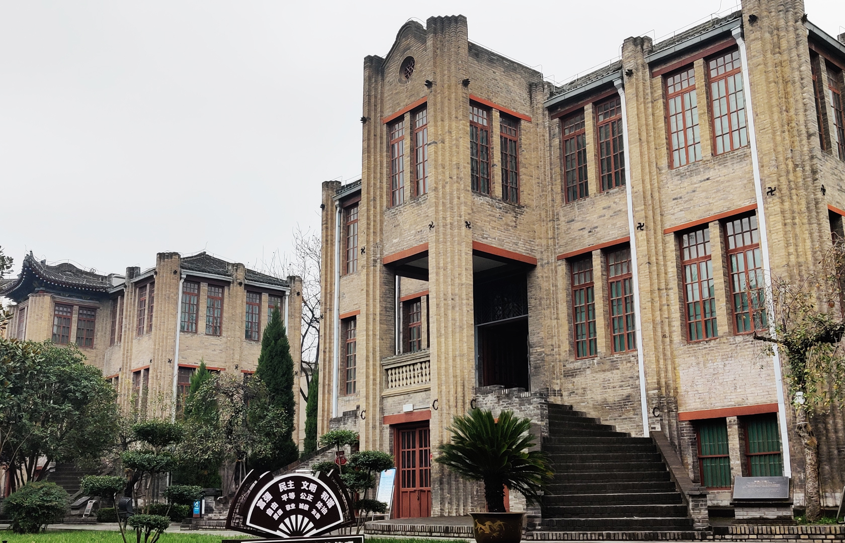 ������׃�o(j��)���^