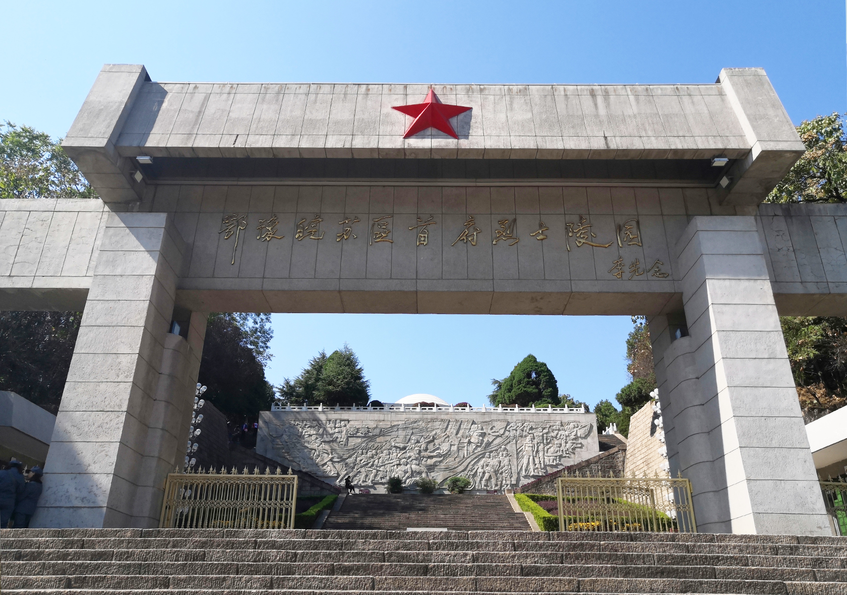 ��ԥ���K�^(q��)�׸����������^