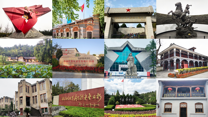 29�l�tɫ���ξ�·���] ���wȫ�����؅^(q��)�tɫ���ξ��c