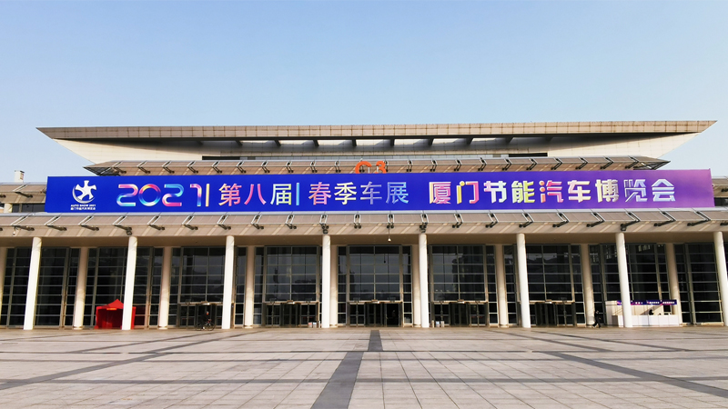 �B�T(m��n)�����ӏ�(qi��ng)��(hu��)չ�I(y��)���M(j��n)�l�������ƽ�