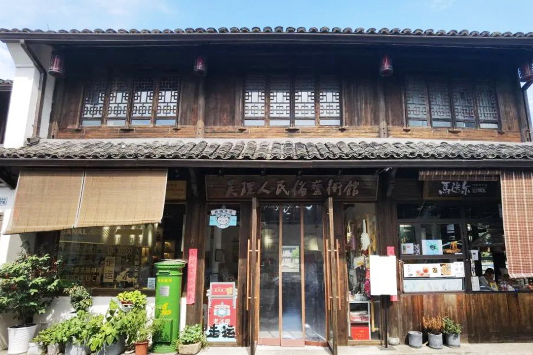 ����������ˇ�g(sh��)�^