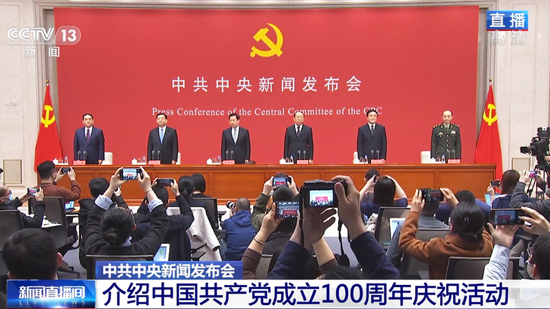 �Ї����a(ch��n)�h����100����cף��ӽ�B���l(f��)�����e��