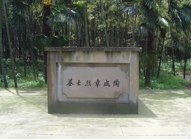 �ճ�����ʿ