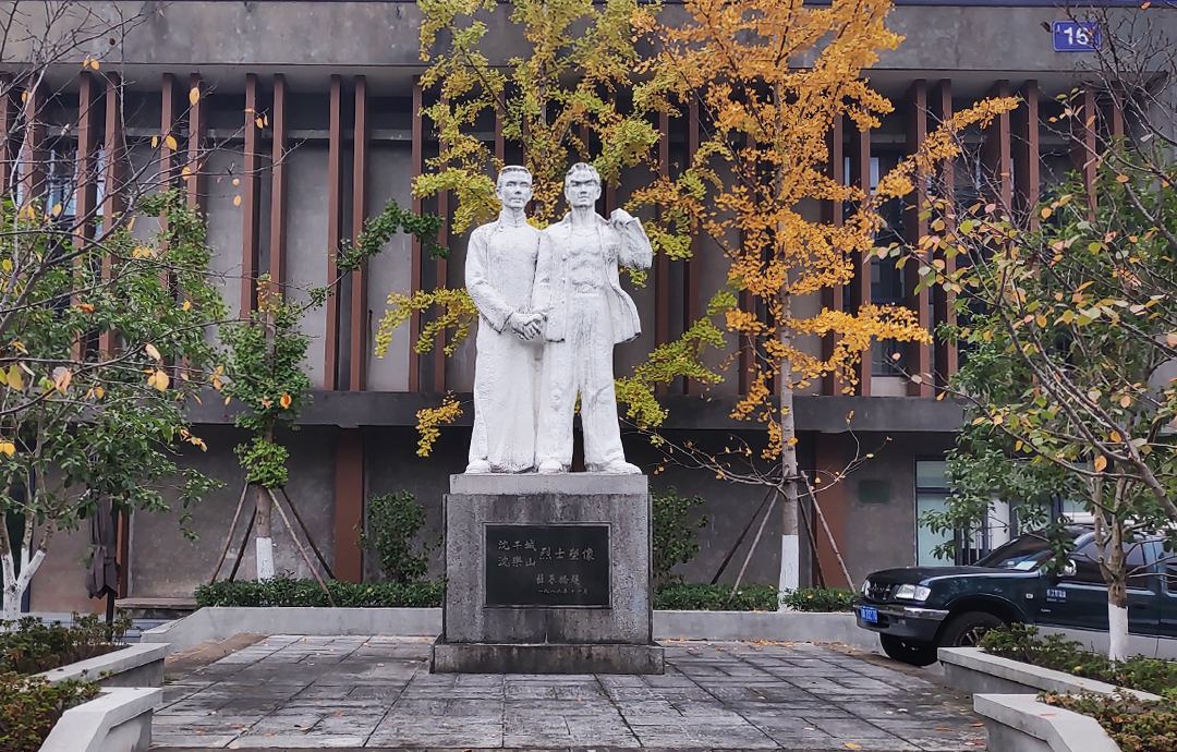 ��ɳ�����ɽ��ʿ����