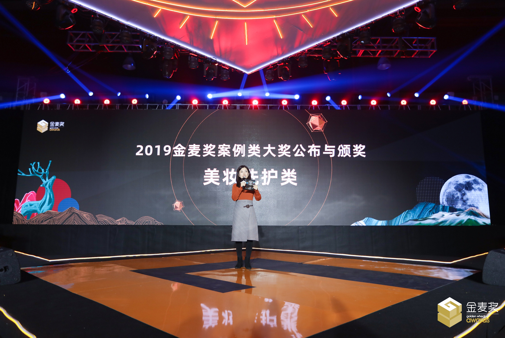 ���������yϴ�o(h��)���󪄹����c�C�l(f��)