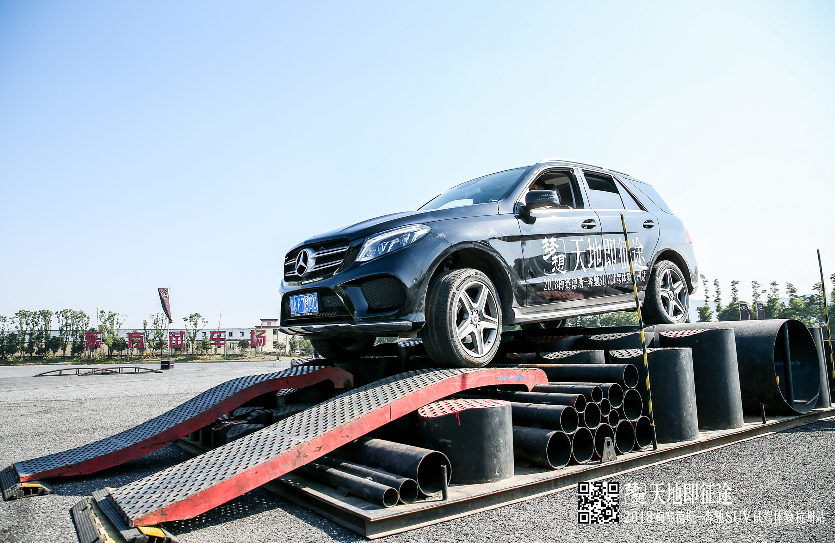 ����ؼ���;�� ÷ِ��˹���YSUVԇ�{�w���