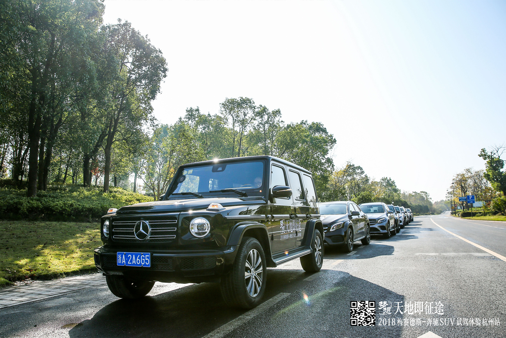 ����ؼ���;�� ÷ِ��˹���YSUVԇ�{�w���