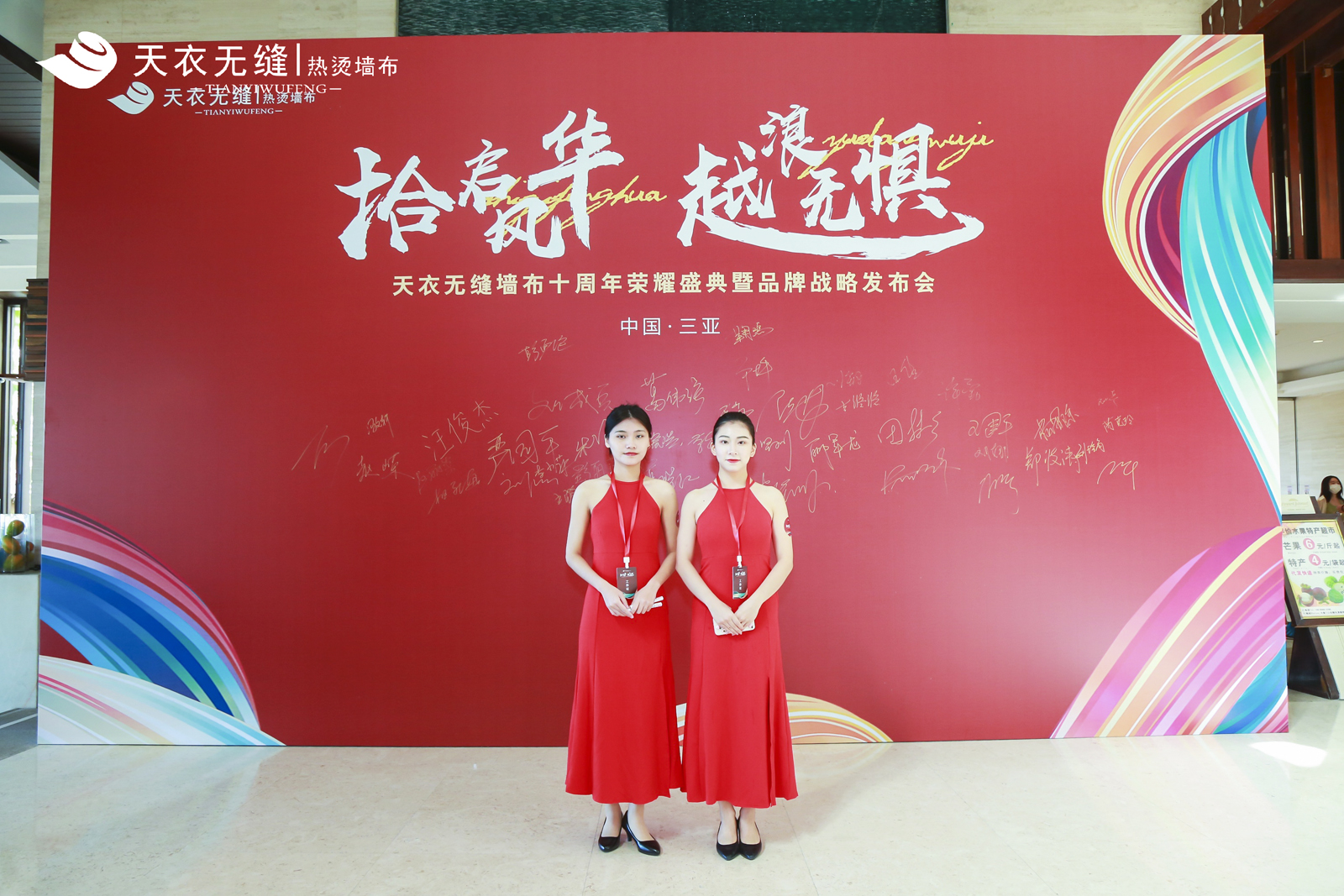 ���o�p����ʮ����sҫʢ����Ʒ�Ƒ�(zh��n)�԰l(f��)���� ��(j��ng)�N�����