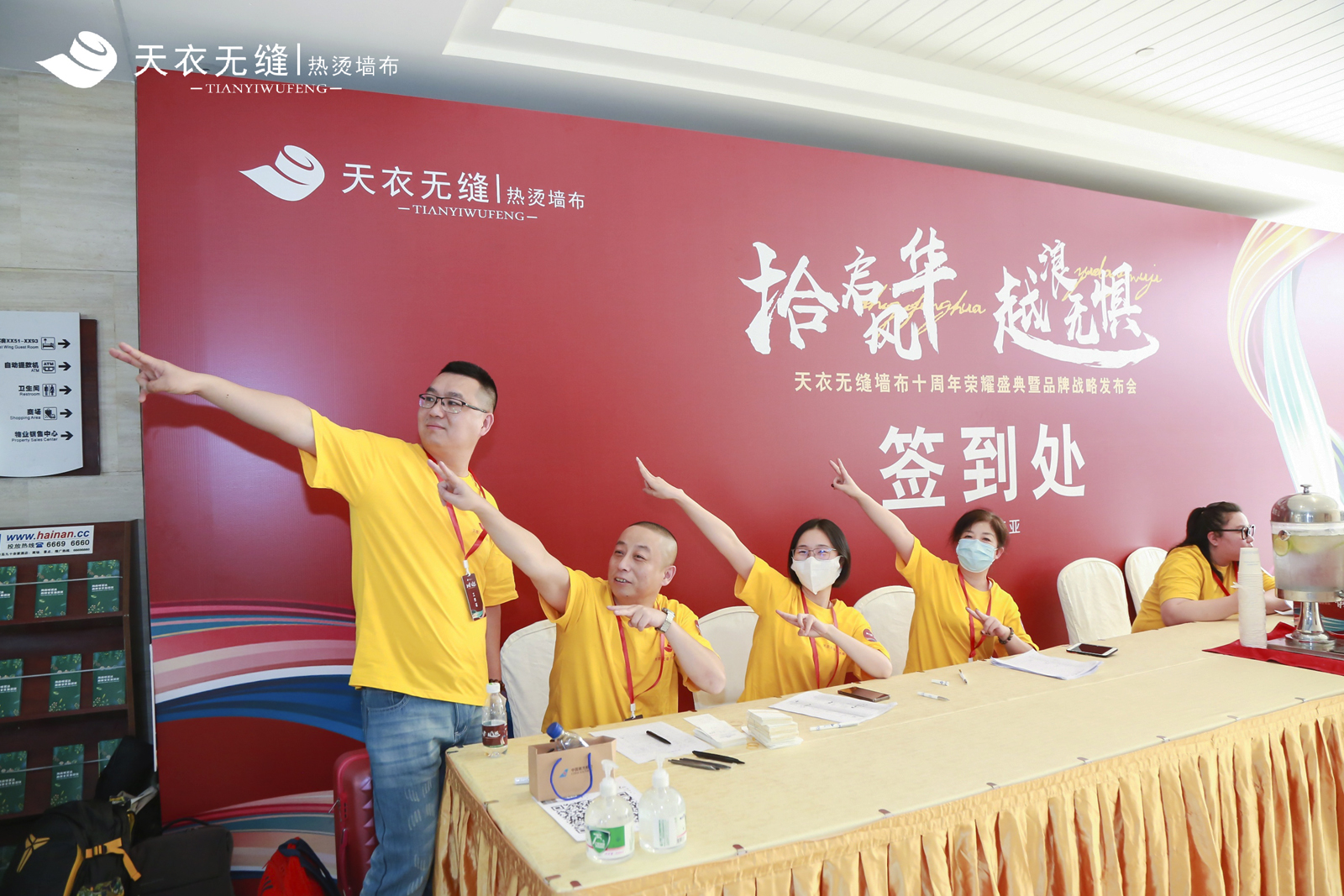 ���o�p����ʮ����sҫʢ����Ʒ�Ƒ�(zh��n)�԰l(f��)���� ��(j��ng)�N�����